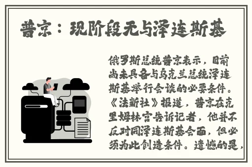 9x9x9x9x任意槽2023进口